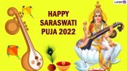 Saraswati Puja 2022 Images & Happy Basant Panchami HD Wallpapers for Free Download Online: New WhatsApp Stickers, GIFs, SMS and Quotes To Celebrate the Auspicious Day