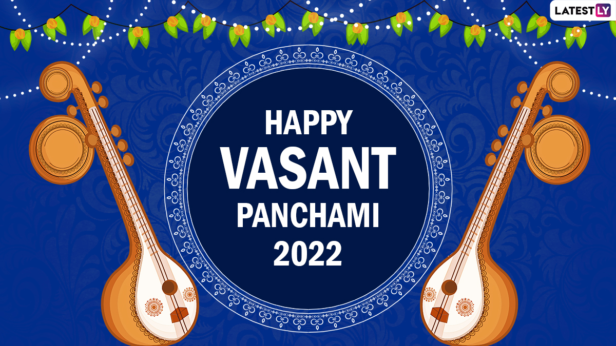 Happy Basant Panchami 2022 Images & Saraswati Puja HD Wallpapers ...