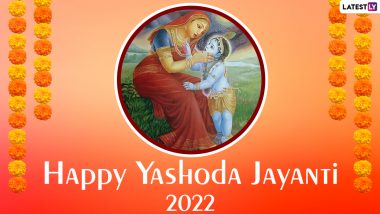 Yashoda Jayanti 2022 Wishes & HD Images: Celebrate Auspicious Hindu Festival With WhatsApp Messages, Greetings, Photos and HD Wallpapers