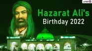 Hazarat Ali&rsquo;s Birthday 2022 Date, History and Significance: Who Was Hazrat Ali? All You Need To Know About Ali Ibn Abi Talib&rsquo;s Birth Anniversary