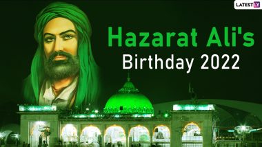 Hazarat Ali’s Birthday 2022 Date, History and Significance: Who Was Hazrat Ali? All You Need To Know About Ali Ibn Abi Talib’s Birth Anniversary