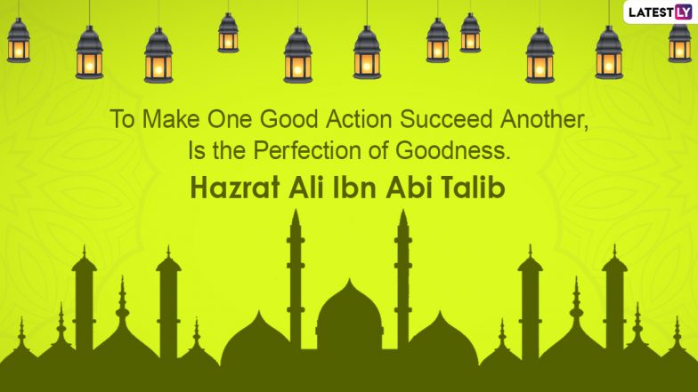 Hazrat Ali Birthday 2022 Images HD Wallpapers For Free Download   Hazrat Ali Birth Anniversary 1 784x441 