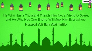 Hazarat Ali’s Birthday 2022 Greetings & HD Images: Spiritual Quotes, Best Wishes, Messages, WhatsApp SMS, HD Wallpapers, Facebook Status And Texts For The Auspicious Occasion