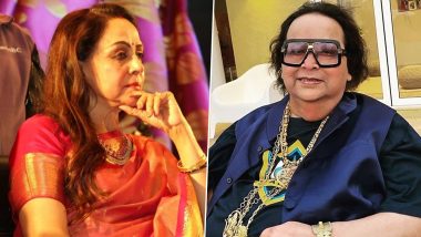 Xxx Sex Actress Hema Malini Videos - Hema Malini And Bappi Lahiri â€“ Latest News Information updated on February  16, 2022 | Articles & Updates on Hema Malini And Bappi Lahiri | Photos &  Videos | LatestLY