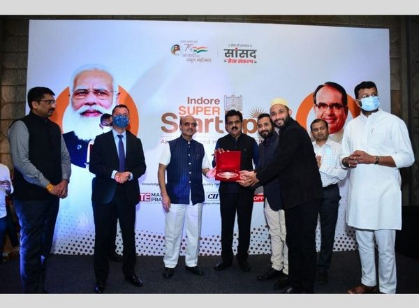 Business News | Madhya Pradesh Government Recognizes Makemyhouse.com as a Unique Architectural Services Startup