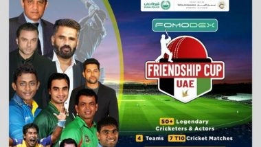 Business News | International Cricketing Legends to Play for Friendship Cup UAE in Sharjah