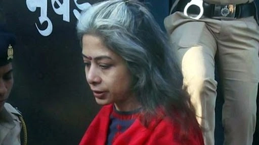 Supreme Court Grants Bail to Indrani Mukerjea in Sheena Bora Murder Case