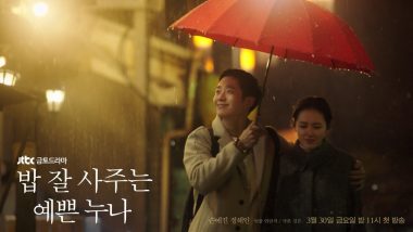 Son Ye-jin and Jung Hae-in's 'Pretty Noona Who Buys Me Food' To Get An Indian Remake; Here's Where You Can Watch the Kdrama Online