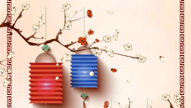 Korean New Year 2022: Greetings, Wishes, Messages, Quotes and Images For Seollal