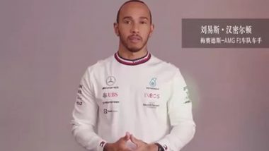 Lewis Hamilton Ends his Social Media Sabbatical After Abu Dhabi Grand Prix 2021