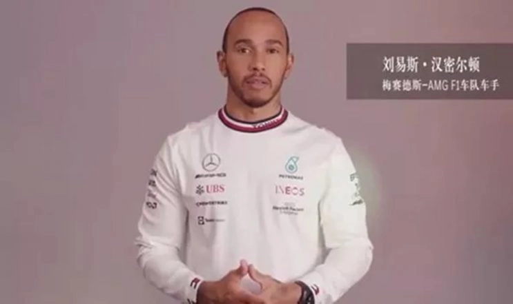 Lewis Hamilton Back on Social Media After Abu Dhabi Grand Prix 2021 Debacle 