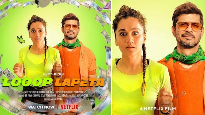 Looop Lapeta Full Movie In HD Leaked On Torrent Sites & Telegram Channels For Free Download And Watch Online; Taapsee Pannu, Tahir Raj Bhasin’s Film Is The Latest Victim Of Online Piracy?