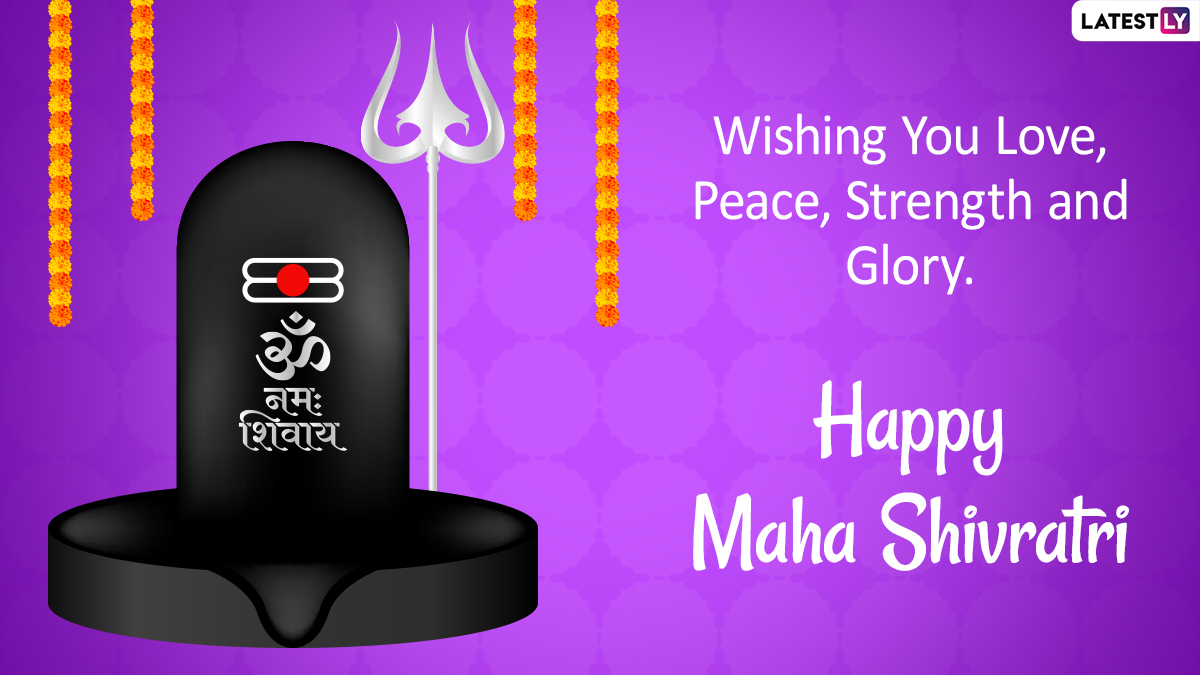 Mahashivratri 2022 Greetings & HD Images: WhatsApp Messages, Happy ...