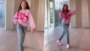 Mahesh Babu&rsquo;s Daughter Sitara Dances to Kalaavathi Song From Father&rsquo;s Upcoming Film Sarkaru Vaari Paata (Watch Video)