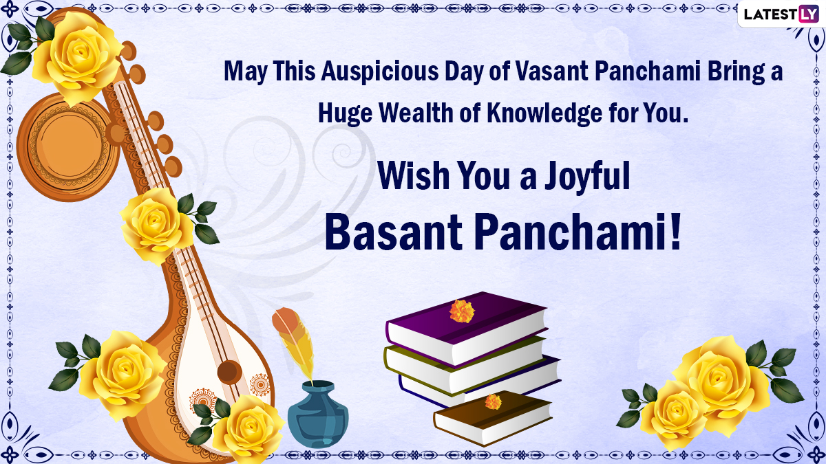 Saraswati Puja 2022 Wishes And Basant Panchami Hd Images Happy Vasant Panchami Greetings 
