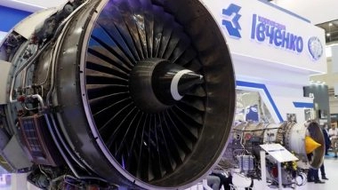 World News | Beijing Firm Eyeing to Seize Control of Ukrainian Jet Engine Manufacturer Goes Bankrupt