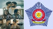 Mumbai Police Warns Citizens of Cyber Theft Via Gehraiyaan&rsquo;s &lsquo;Doobey&rsquo;, Says &lsquo;Geheri Hai Cyber Safety&rsquo;