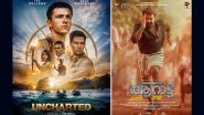 Theatrical Release Of The Week: From Tom Holland&rsquo;s Uncharted to Mohanlal&rsquo;s Neyyattinkara Gopante Aaraattu, Take a Look at the Movies Hitting Theatres This Friday