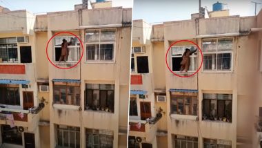 Ghaziabad Woman Seen Hanging From Fourth Floor in Balcony Railing And Cleaning Window Glass, Watch Heart-Stopping Viral Video!