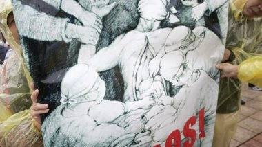 World News | French National Assembly to Debate Bill on Forced Organ Harvesting in China