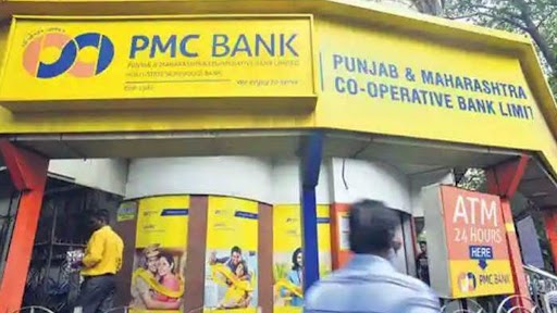 PMC Bank Scam Prime Accused Daljit Singh Bal Arrested From Raxaul Border in Bihar