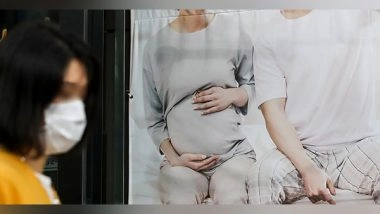 World News | S Korea's Total Fertility Rate Hit Record Low of 0.81 Last Year