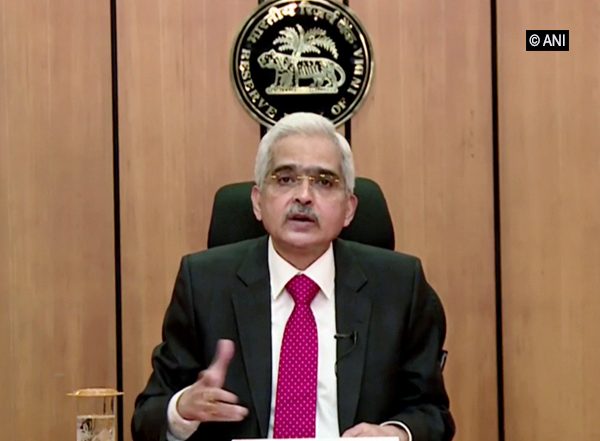 RBI Likely To Keep Key Rates Unchanged in Its First MPC Meet After Budget 2022–23