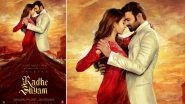 Radhe Shyam: Prabhas and Pooja Hegde&rsquo;s Film Censored With U/A Certificate; Runtime Revealed