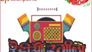 Business News | Asian Paints and Mirchi Innovate the Radio Rangeela Campaign Targeting the New Age Painter Community