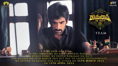 Ramarao On Duty: Ravi Teja’s Action Thriller To Hit the Big Screens Either on March 25 or April 15 (View Post)
