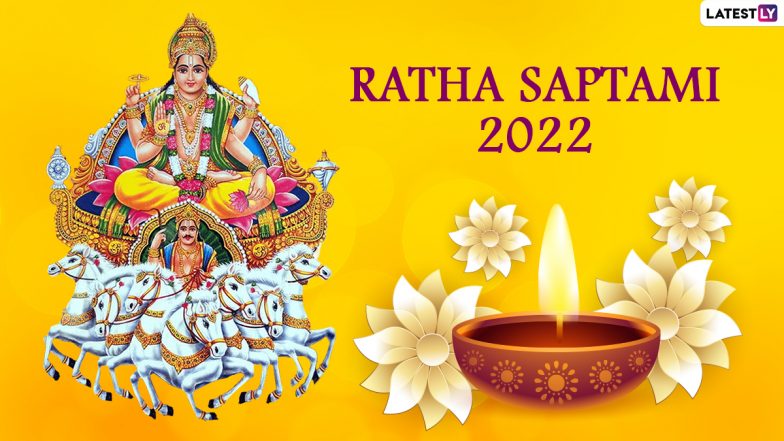 Ratha Saptami 2021 Greetings & Messages: HD Wallpapers of Surya Devta, WhatsApp Status, Achala Saptami Messages & Quotes For Arogya Saptami