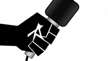 World News | State of Pakistani Media Worsened in 2021: Report