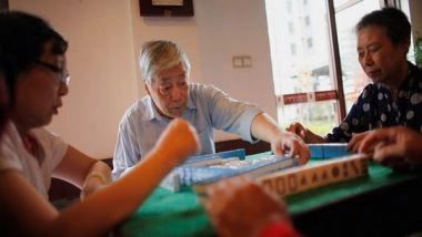 World News | China Changing Tune as Birth Rate Drops to Record Low, Faces Challenge of Ageing Population