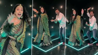 Anupamaa’s Rupali Ganguly Grooves to Badhaai Do’s Hook Step With Brother Vijay Ganguly (Watch Viral Video)
