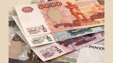 Russia Sets Ruble Exchange Rates to Prevent Crash: 101 Rubles for 1 Euro, 90 Rubles for One US Dollar