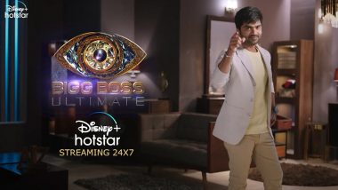Bigg Boss Ultimate: Silambarasan TR Replaces Kamal Haasan As The Reality Show’s Host (Watch Teaser Video)