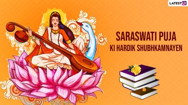 Saraswati Puja 2022 Wishes in Hindi & Basant Panchami Images: WhatsApp Messages, Quotes, SMS and Goddess Saraswati HD Wallpapers for Telegram & Facebook Status To Celebrate Vasant Panchami