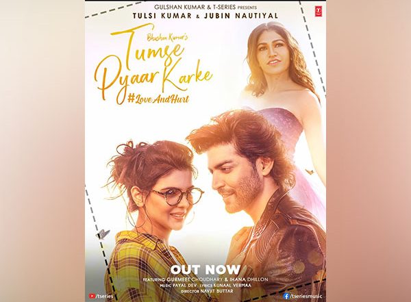 Entertainment News | Gurmeet Choudhary Collaborates with Tulsi Kumar, Jubin Nautiyal for New Song 'Tumse Pyaar Karke'