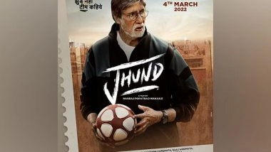 Entertainment News | Amitabh Bachchan Unveils 'Jhund' Teaser