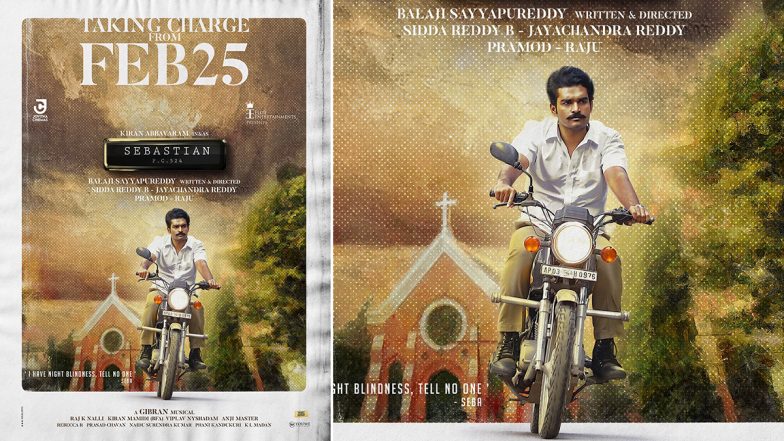 Kiran Abbavaram’s Bilingual Movie Sebastian PC 524 to Release in Theatres on February 25!