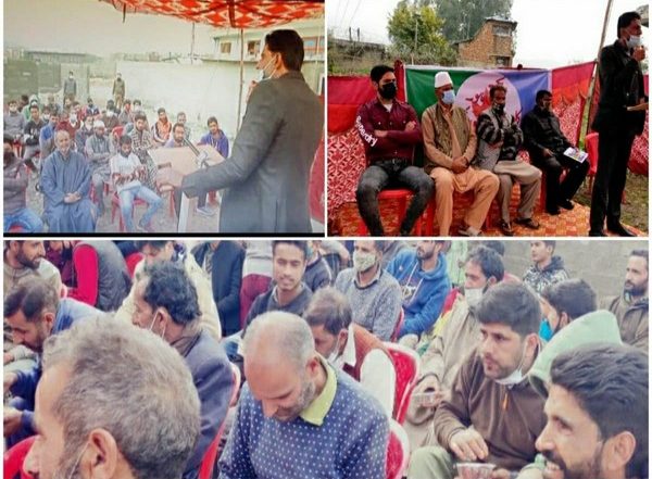 World News | J-K People's Justice Front Decries Pakistan for Misleading Kashmiris, Holds Seminar on Peace