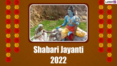 Shabari Jayanti 2022 Date, Shubh Muhurat & Puja Vidhi: Significance, Legends, Mythological Stories & Auspicious Things To Do on the Birth Anniversary Lord Ram’s Great Devotee