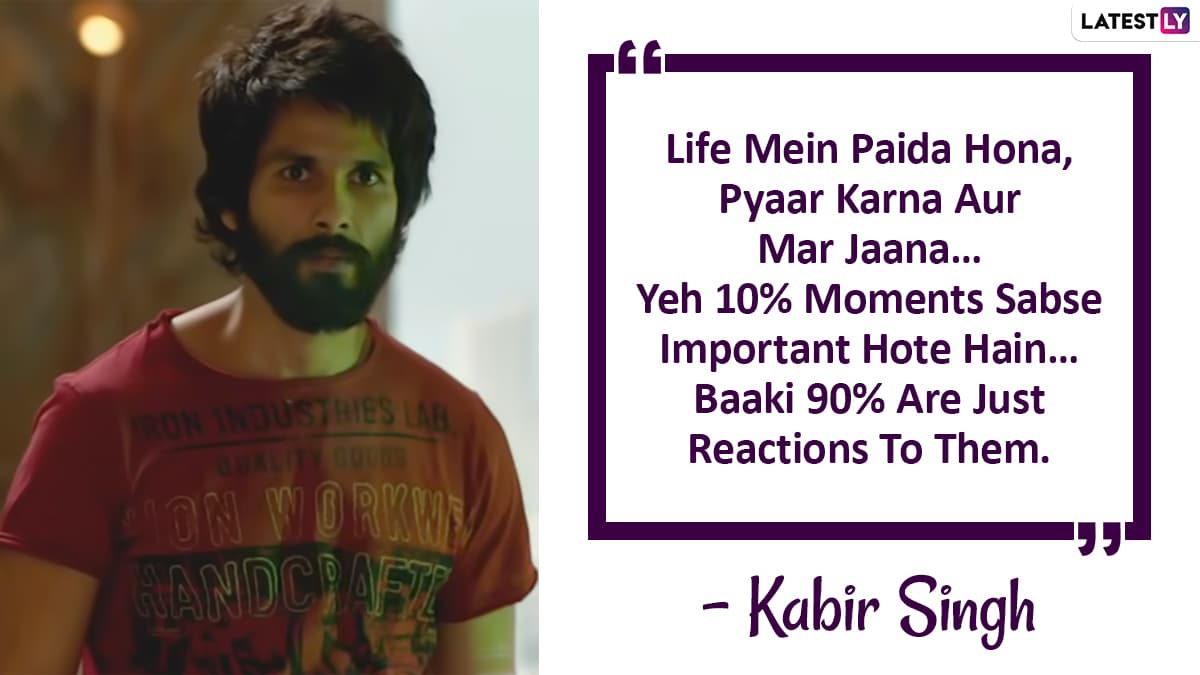 Shahid Kapoor Birthday Special 8 Hit Movie Dialogues of the