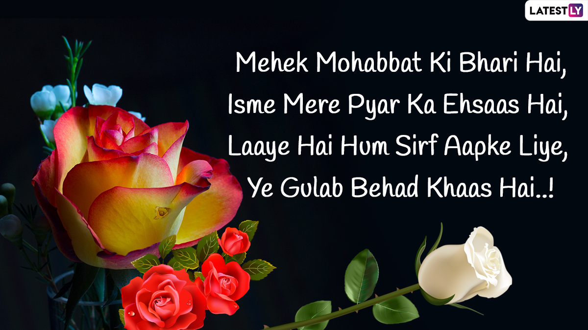Free download Wallpapers Best Shayari and sms collection [500x538] for your  Desktop, Mobile & Tablet | Explore 96+ Happy Rose Day Wallpapers | Happy B Day  Wallpaper, Happy Labor Day Wallpaper, Happy