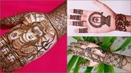 Maha Shivratri 2022 Mehndi Designs: Easy Arabic, Lord Shiva Portrait Mehandi and Indian Henna Patterns for Newlyweds&rsquo; Solah Shringar To Celebrate Festival