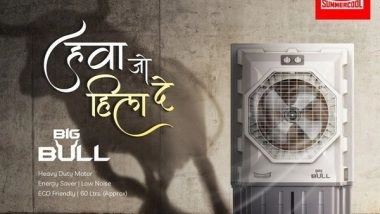 Business News | SUMMERCOOL Steps into Its 30th Year of Operation, Launches Big Bull Cooler to Fight the Hottest Summers