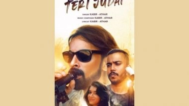 Business News | Panorama Music's New Song Teri Judai by Kabir Athar Touches Heartstrings