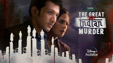 The Great Indian Murder Series: Review, Cast, Plot, Trailer, Streaming Date and Time – All You Need to Know About Richa Chadha, Pratik Gandhi’s Disney+ Hotstar Thriller Show