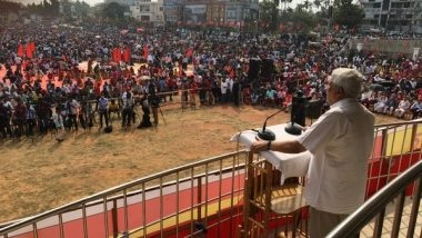 India News | CPI-M Holds Rally in Tripura, Calls for Resistance Against BJP