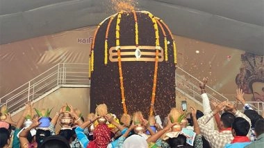 Business News | Rudraksha Expert Batuk Vyas Granted a Patent for Rudraksha Shivling